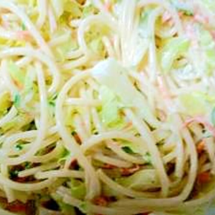 簡単 残り野菜で サラスパ レシピ 作り方 By Tomo 7 楽天レシピ